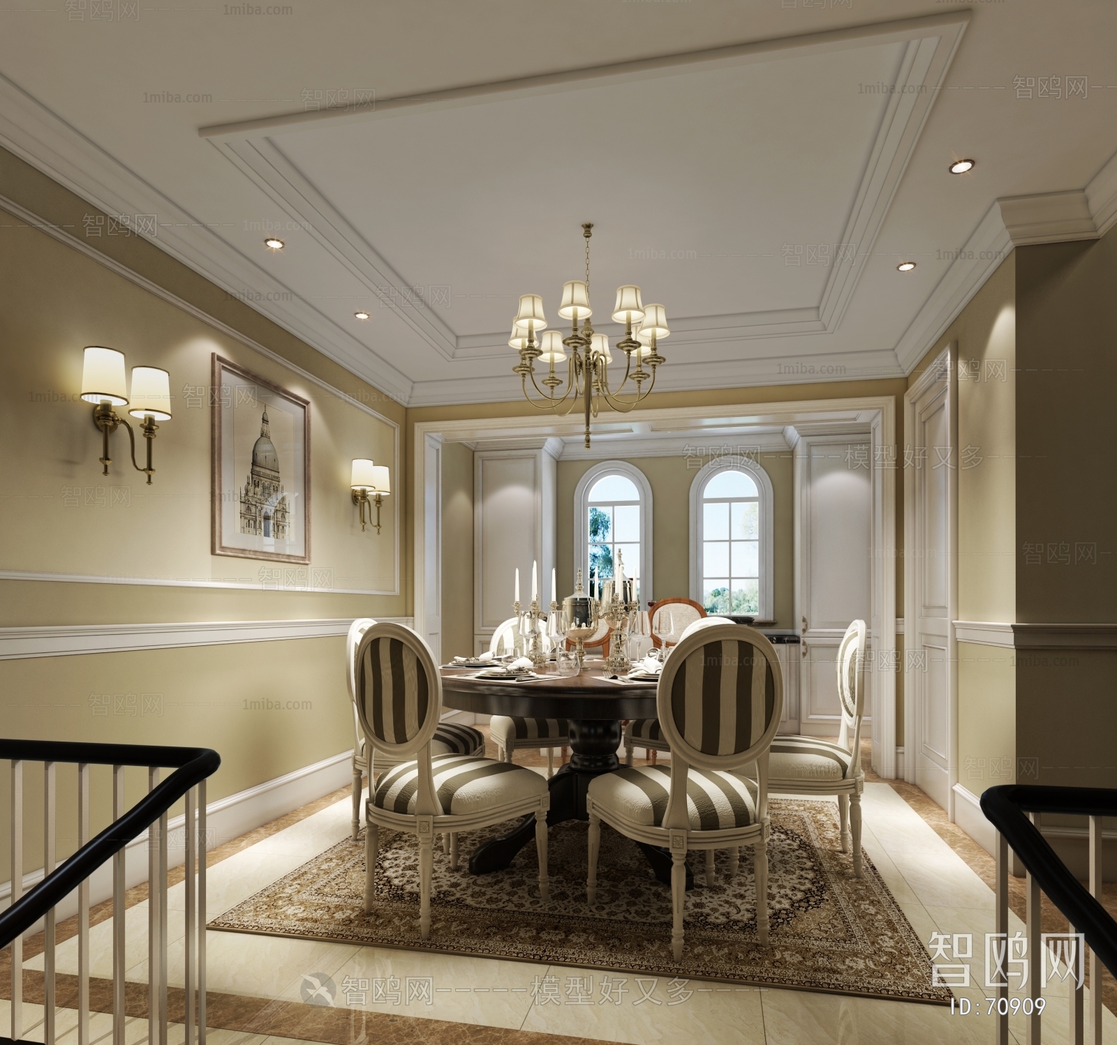 American Style Dining Room