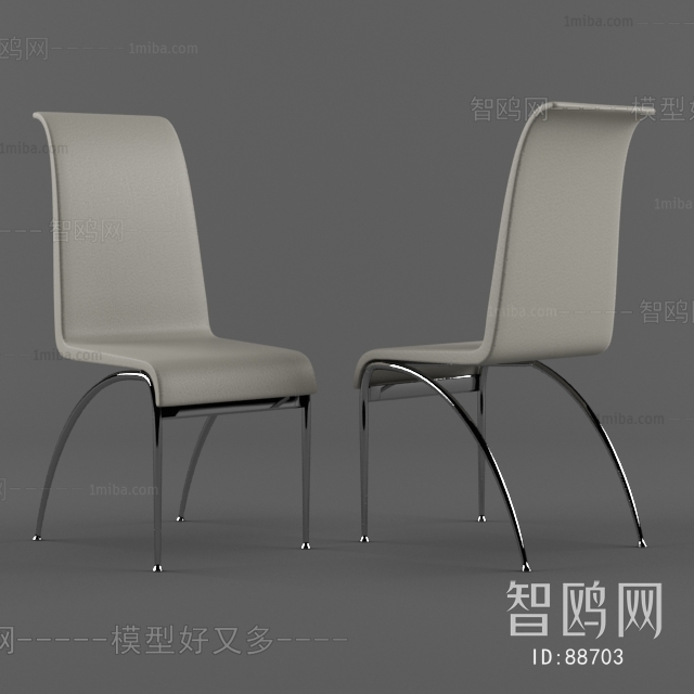 Modern Single Chair