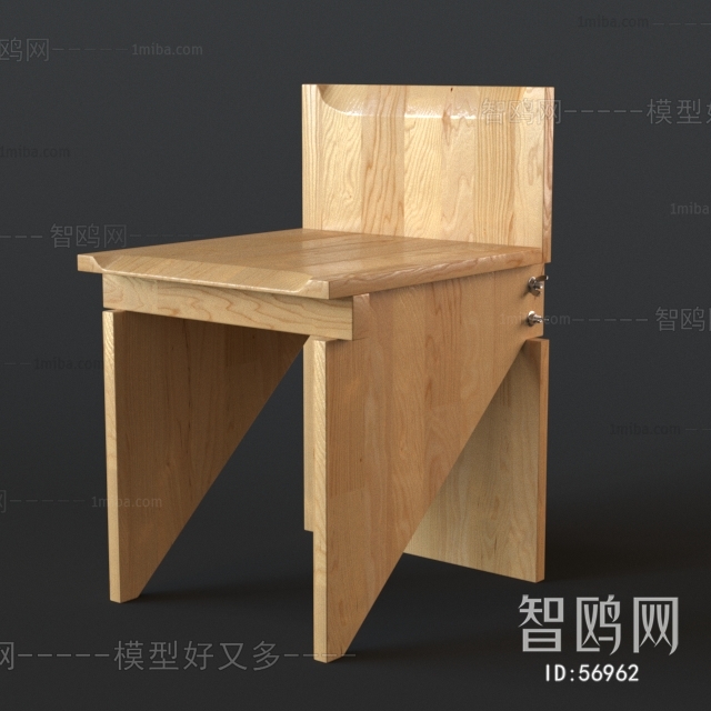 Modern Single Chair