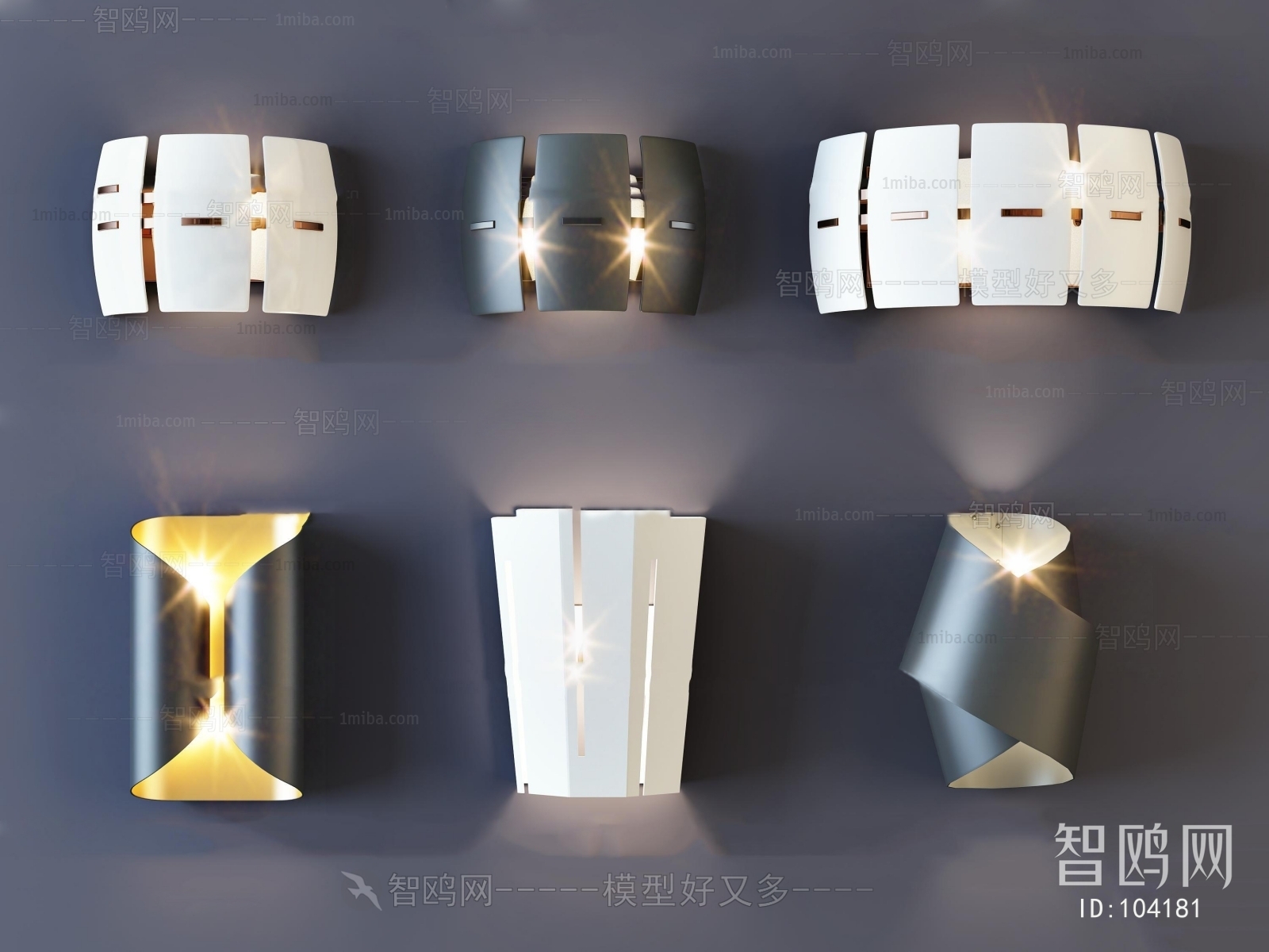 Modern Wall Lamp