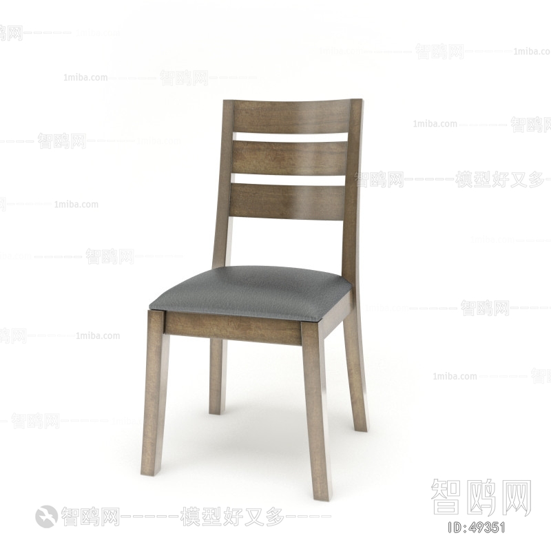 Modern Single Chair