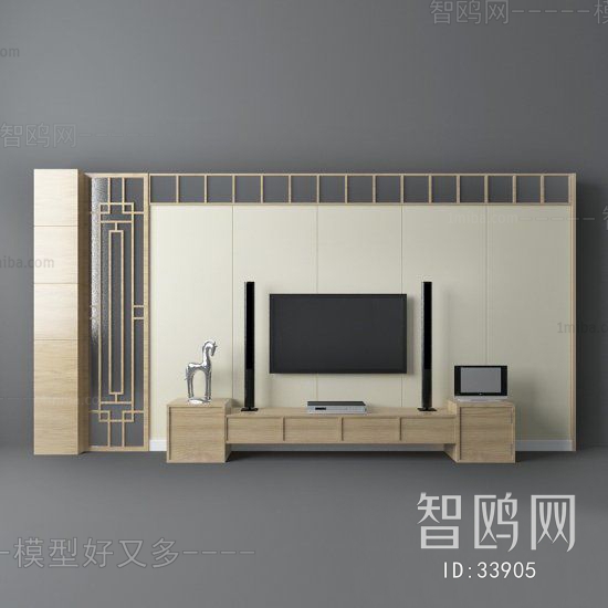 Modern TV Wall