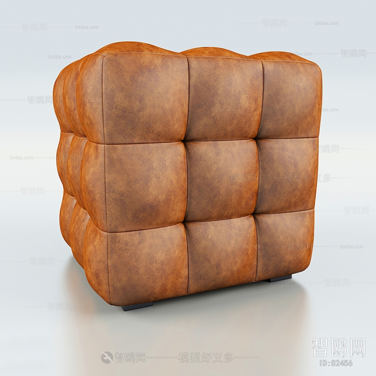 Modern Footstool