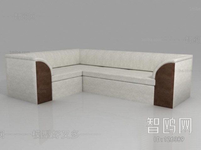 Modern Multi Person Sofa