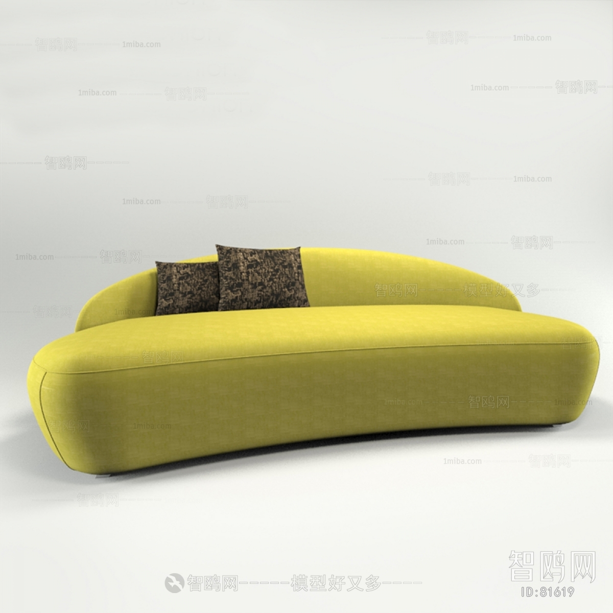 Modern Multi Person Sofa