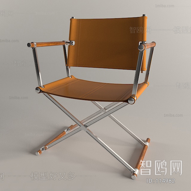 Modern Single Chair