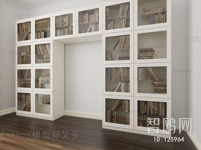 Modern Bookcase