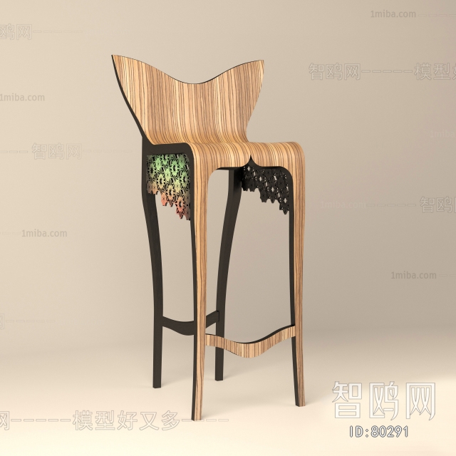 Modern Bar Chair