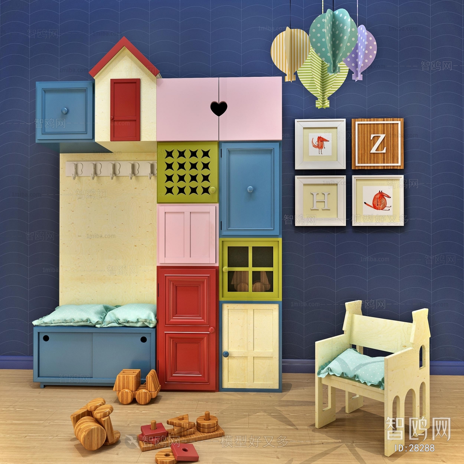 Modern Children's Room