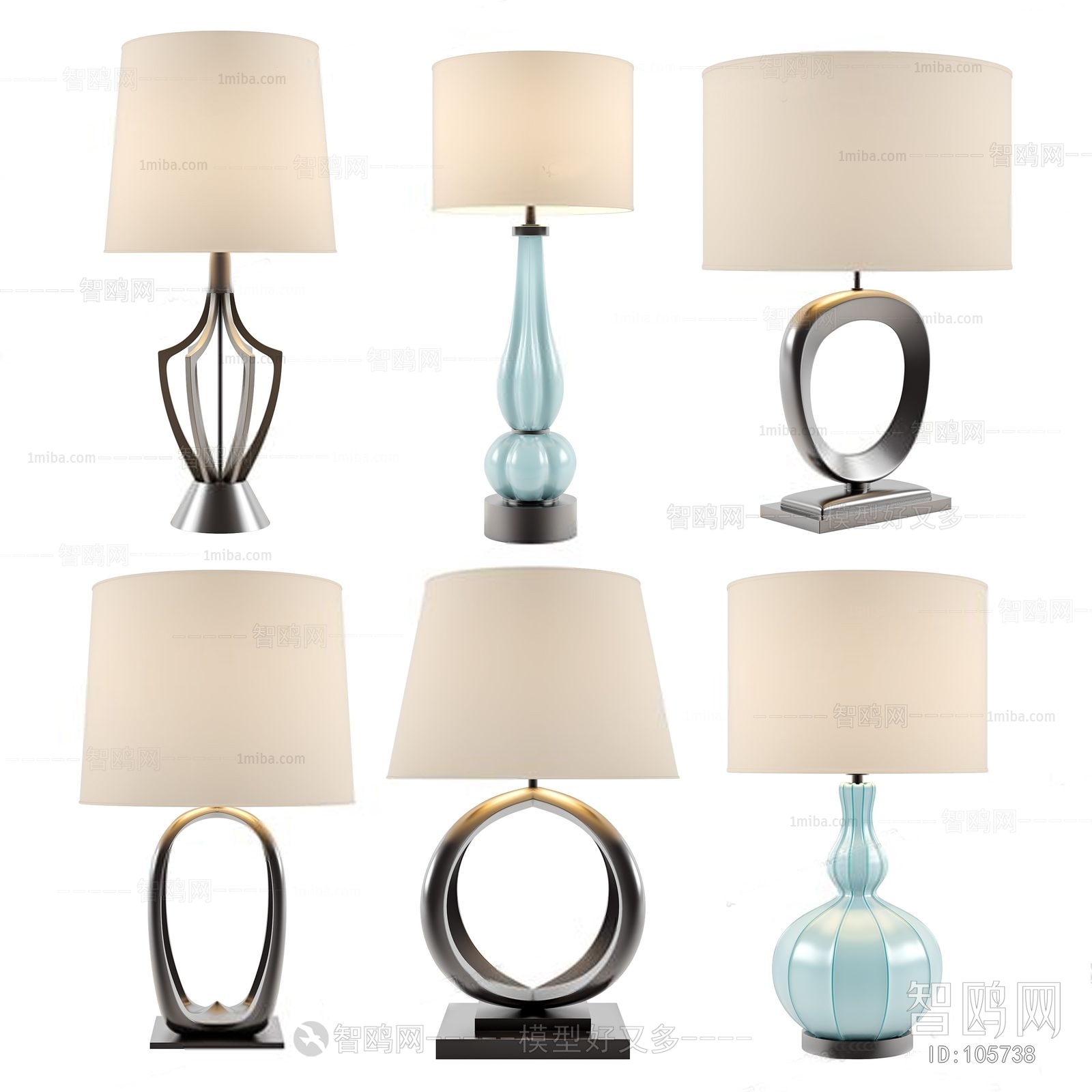 Nordic Style Table Lamp