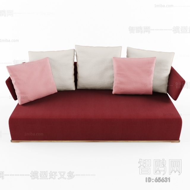 Modern A Sofa For Two