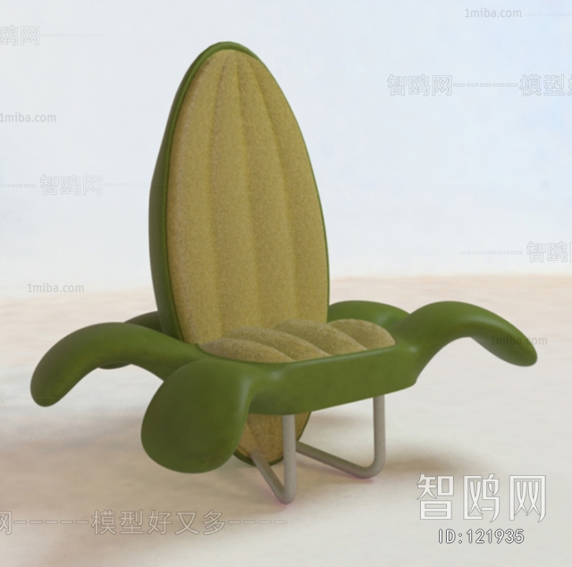 Modern Single Chair