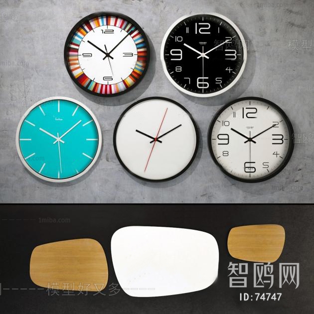 Modern Wall Clock