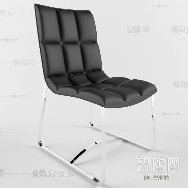 Modern Office Chair