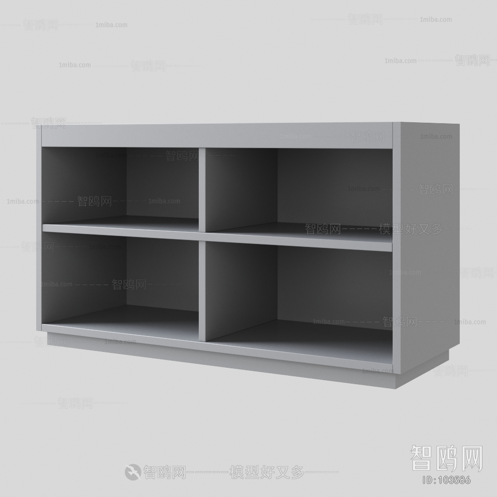 Modern Bookcase