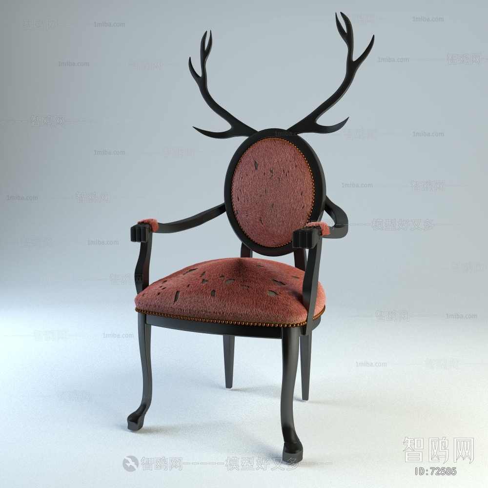 Modern Single Chair