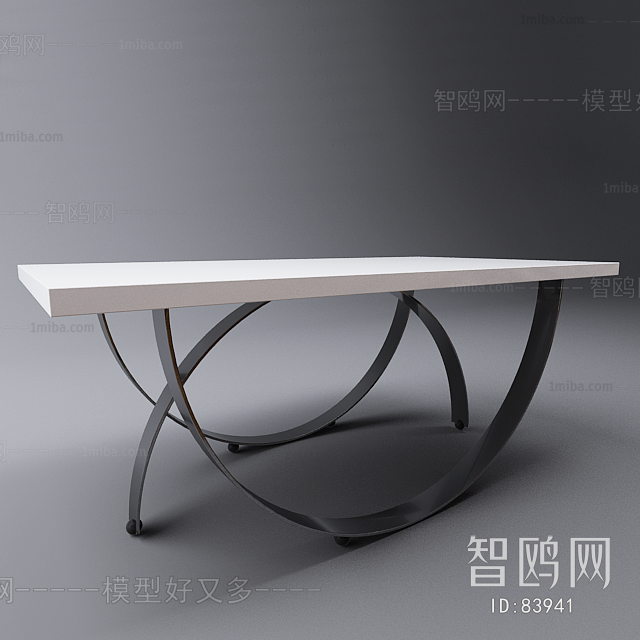 Modern Table