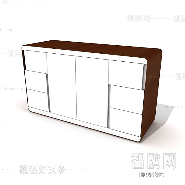 Modern Office Cabinet