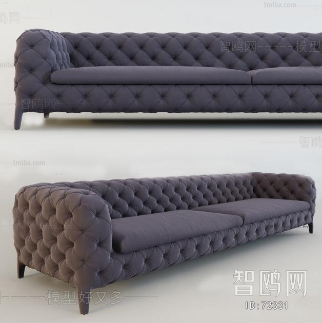 Modern A Sofa For Two