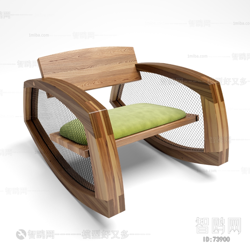 Modern Single Chair