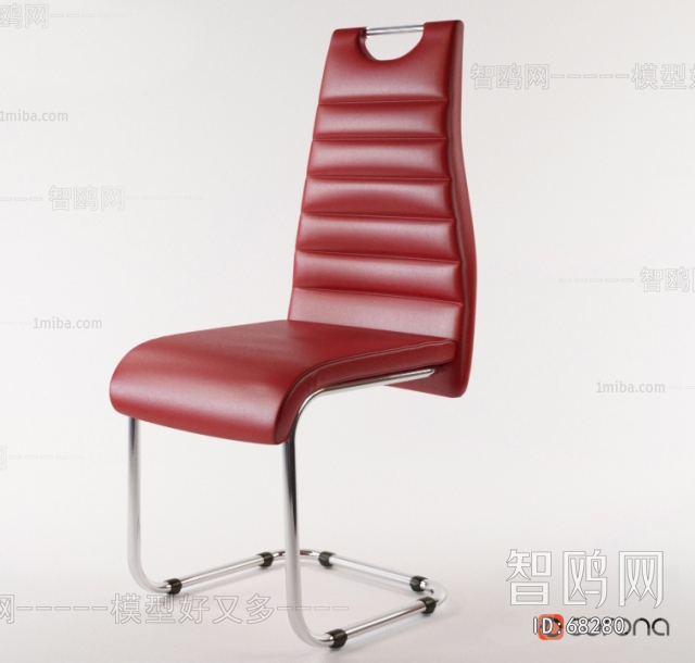 Modern Single Chair