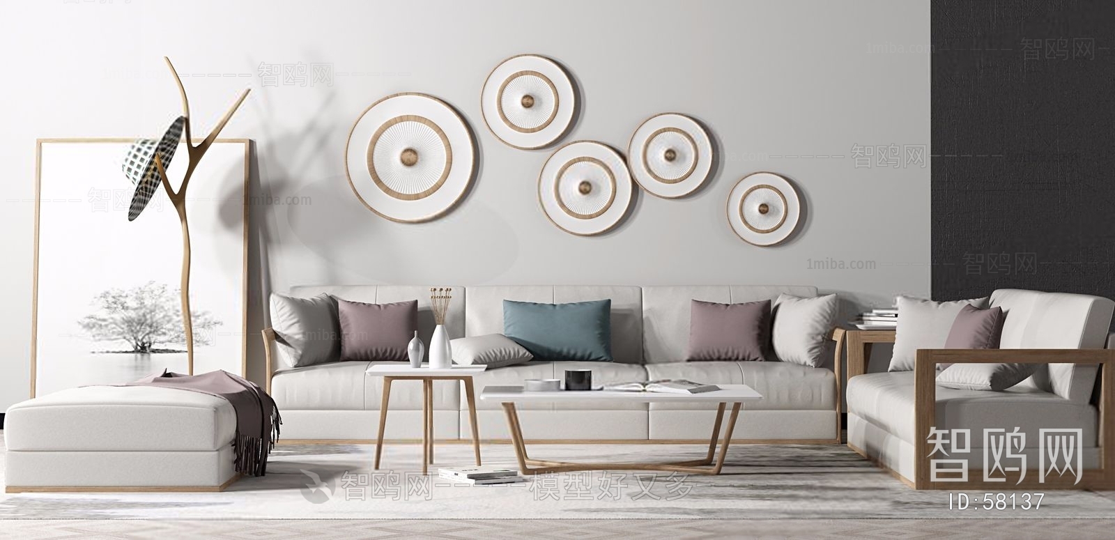 Nordic Style Sofa Combination