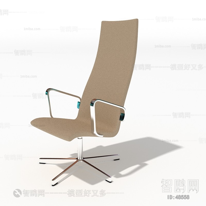 Modern Office Chair