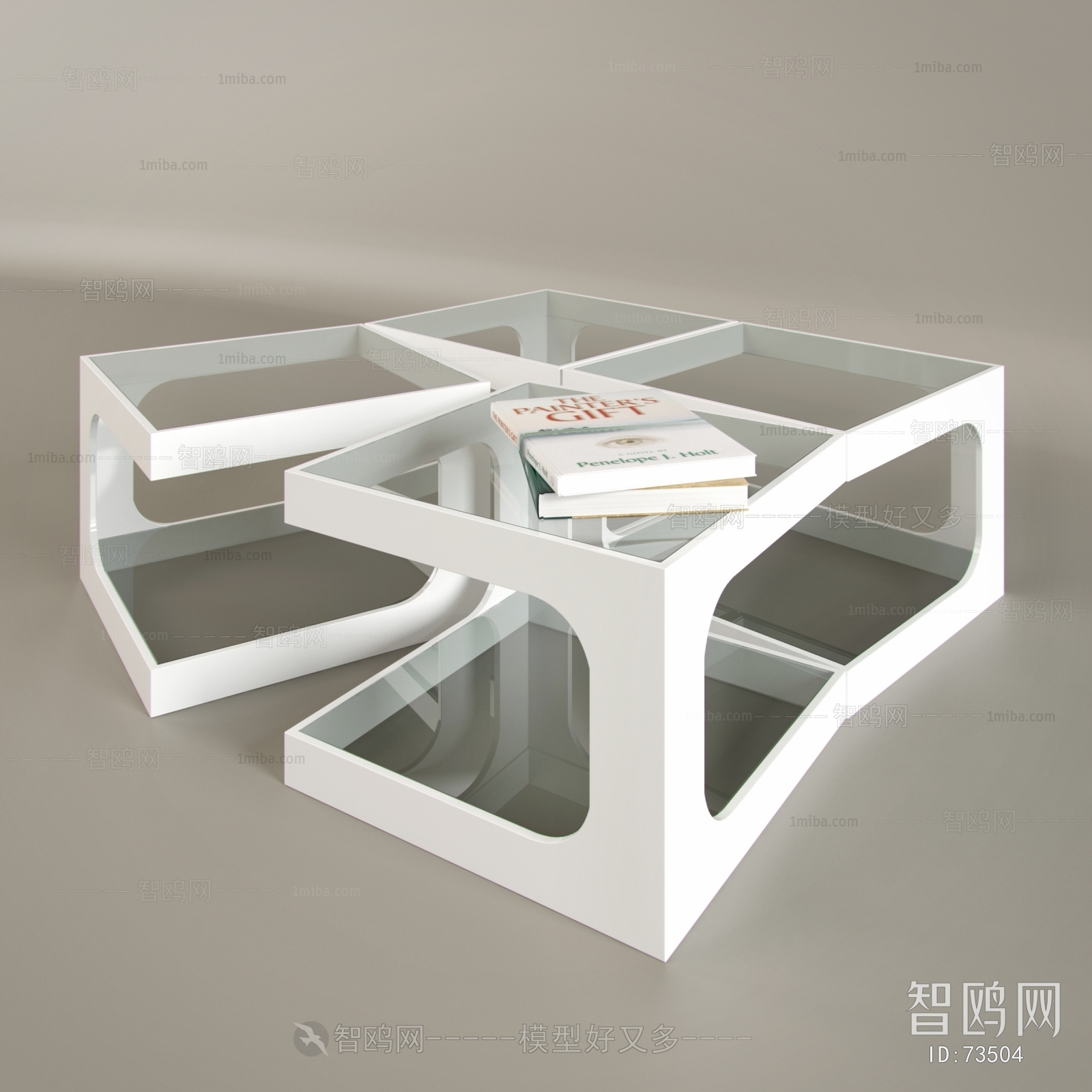 Modern Coffee Table