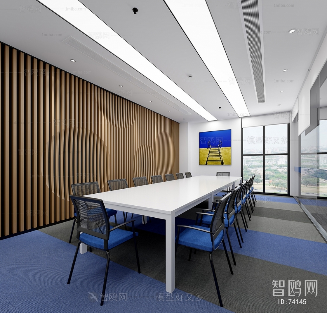 Modern Meeting Room