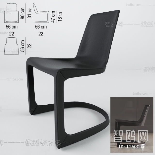 Modern Single Chair