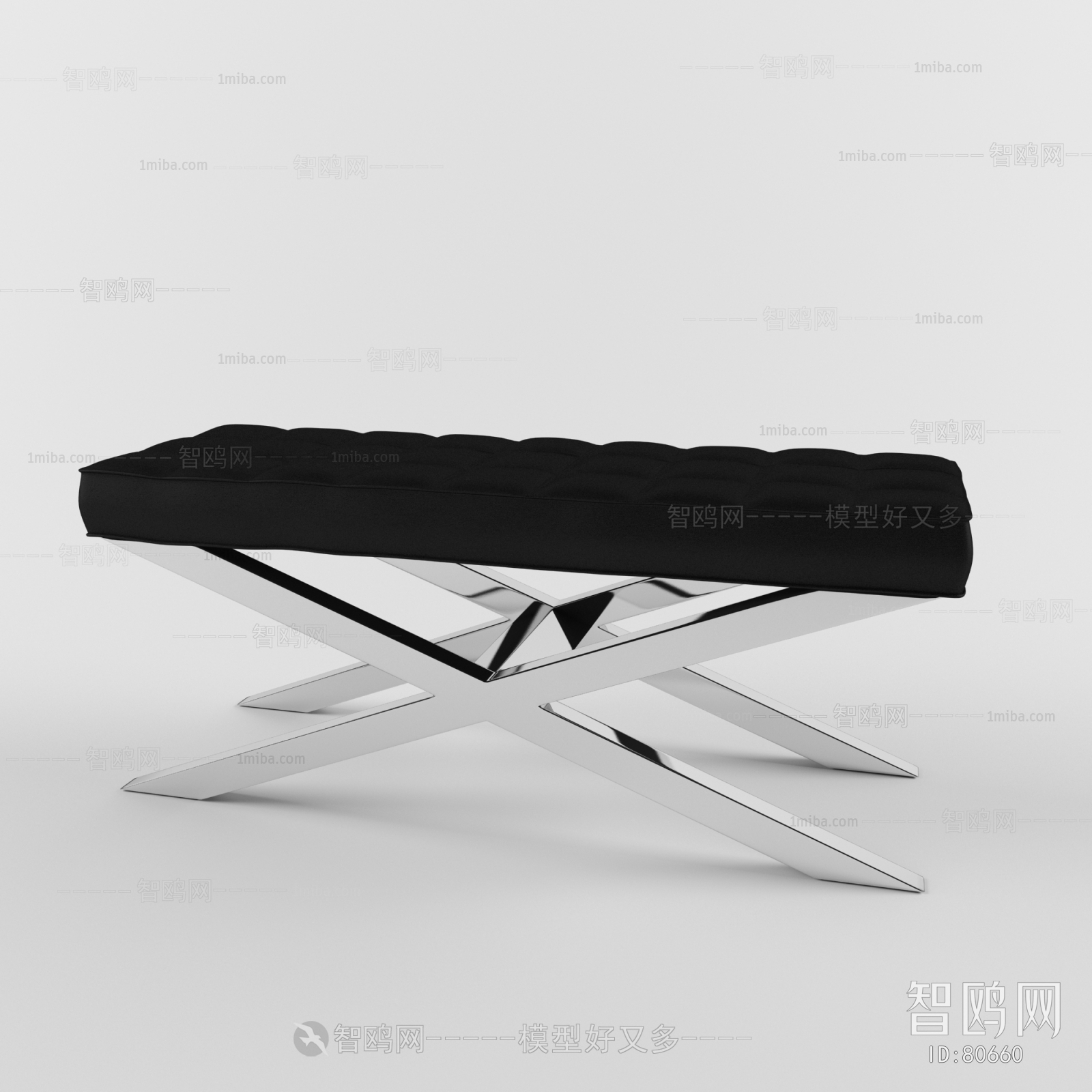 Modern Footstool