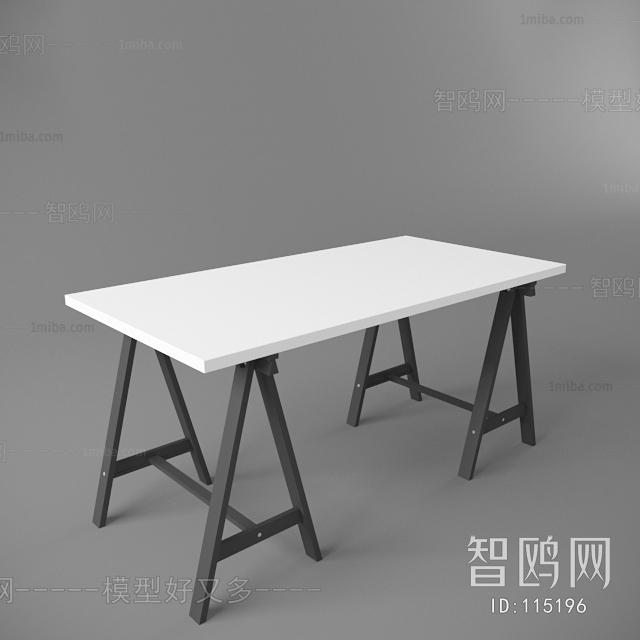 Modern Table