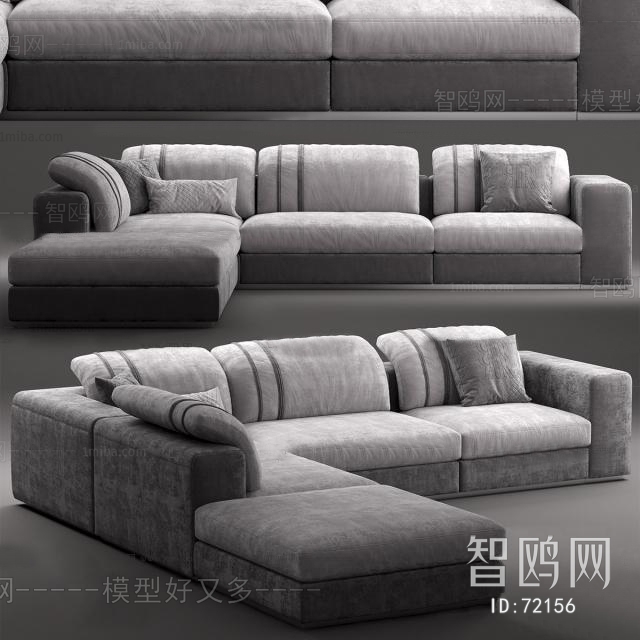 Modern Multi Person Sofa