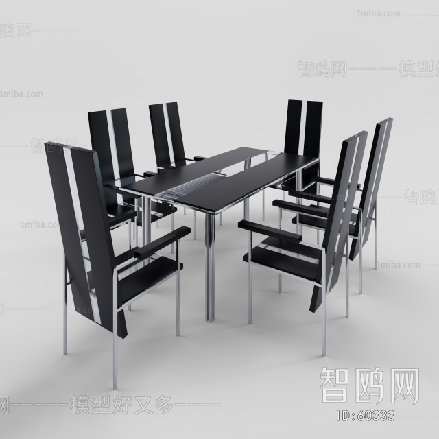 Modern Dining Table And Chairs