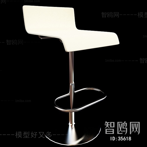 Modern Bar Chair