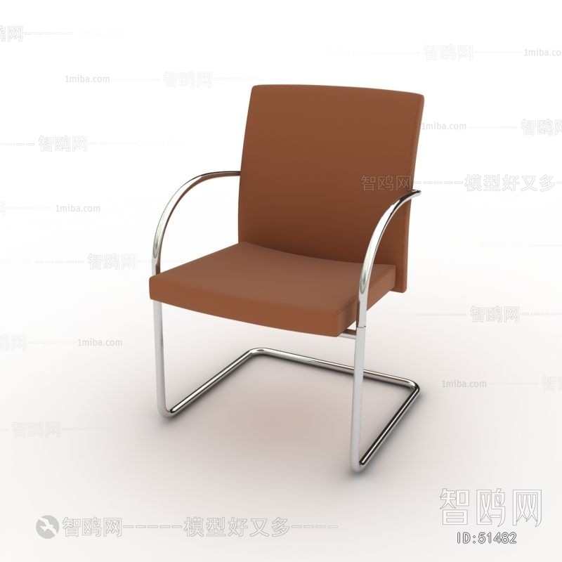 Modern Office Chair