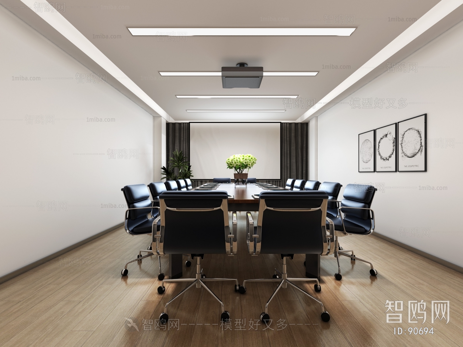 Modern Meeting Room