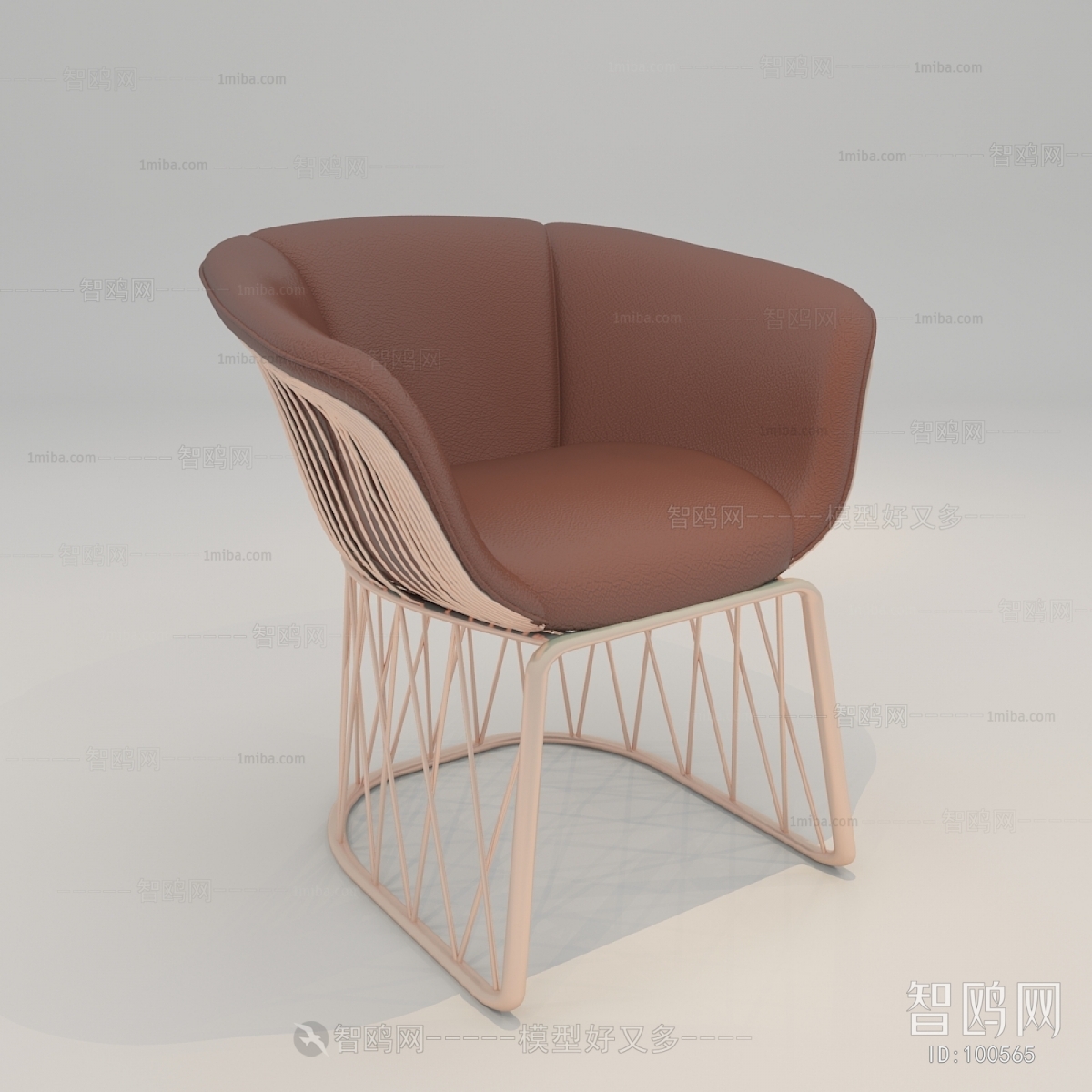 Modern Single Chair