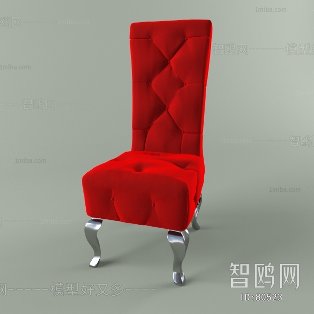 Modern Single Chair