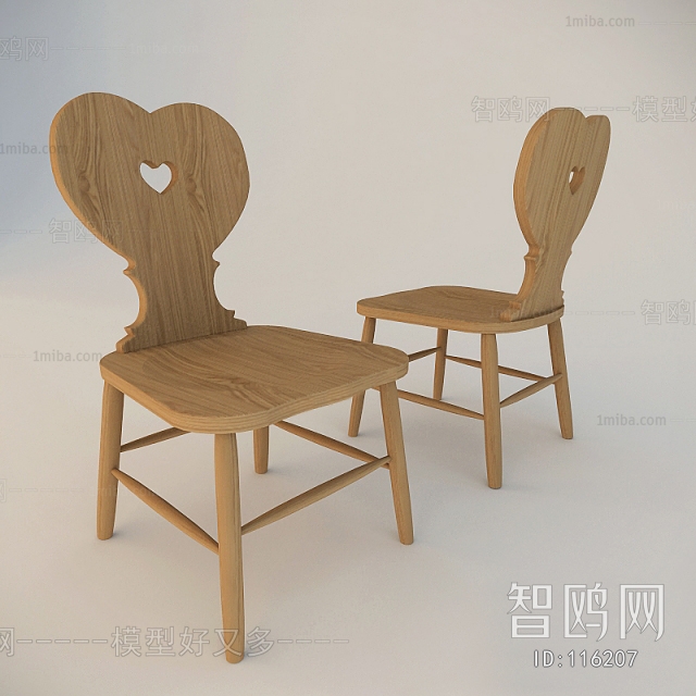 Modern Single Chair