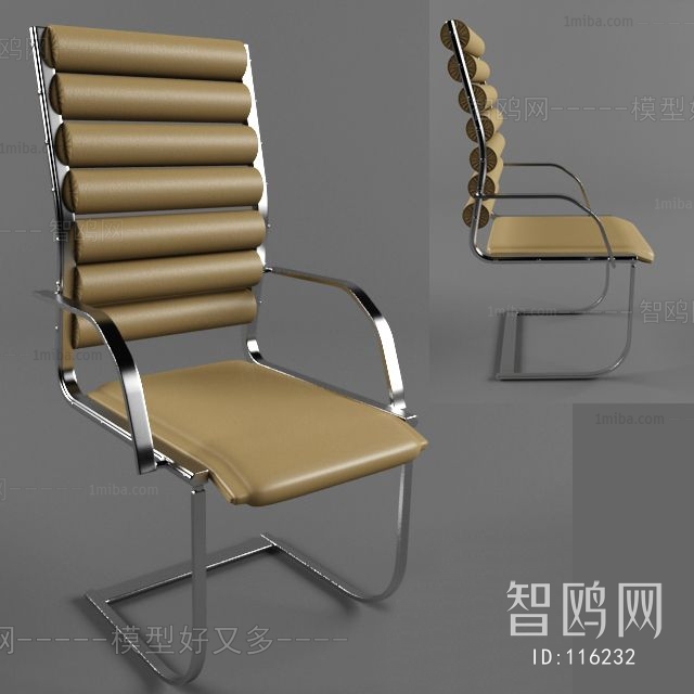 Modern Office Chair