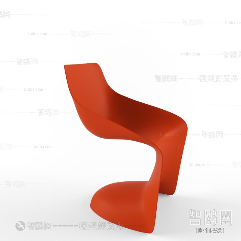 Modern Single Chair