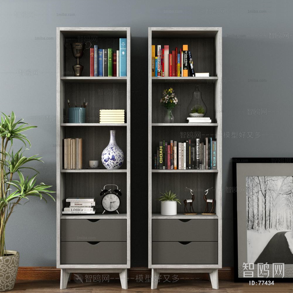 Nordic Style Bookcase