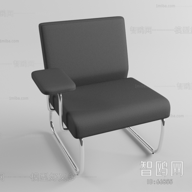 Modern Single Chair