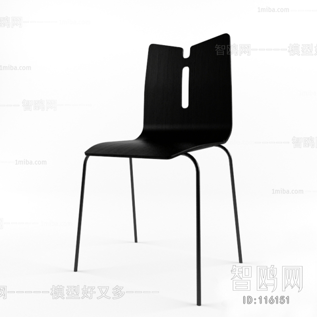 Modern Single Chair