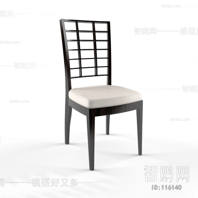 Modern Single Chair