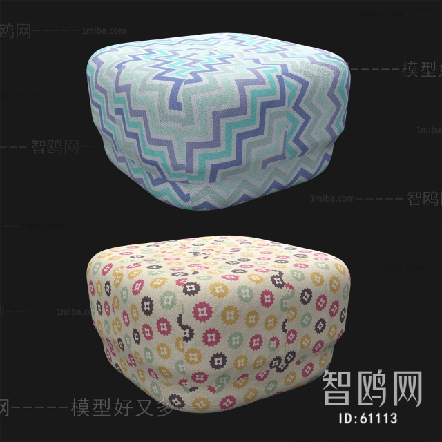 Modern Footstool