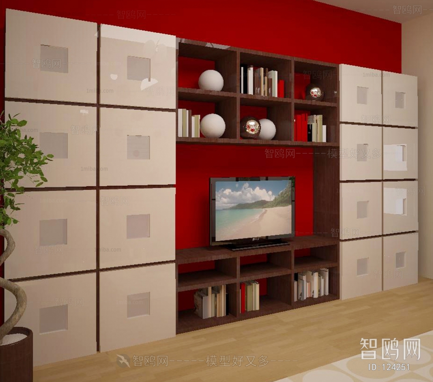 Modern TV Cabinet