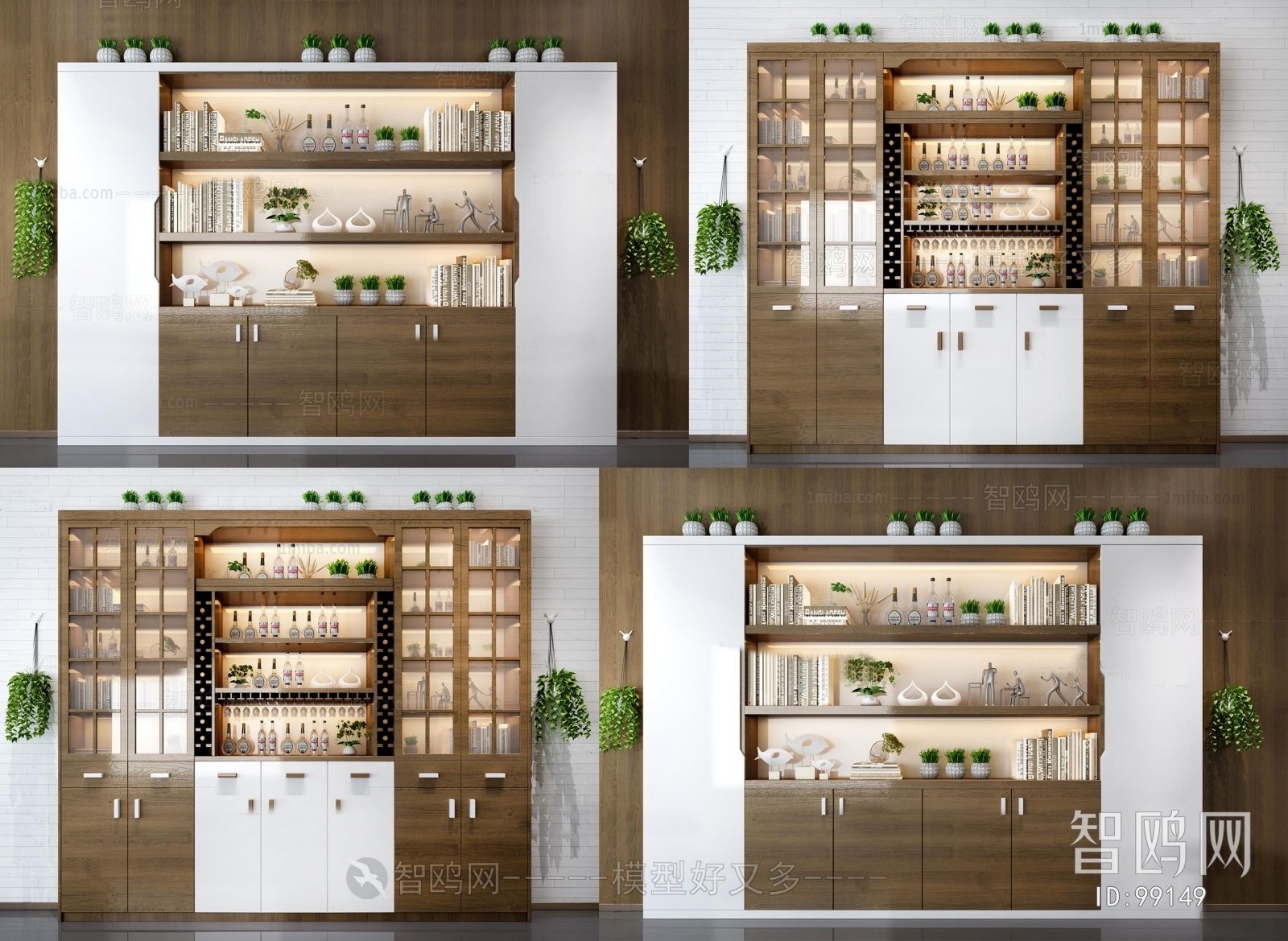 Modern Wine Cabinet