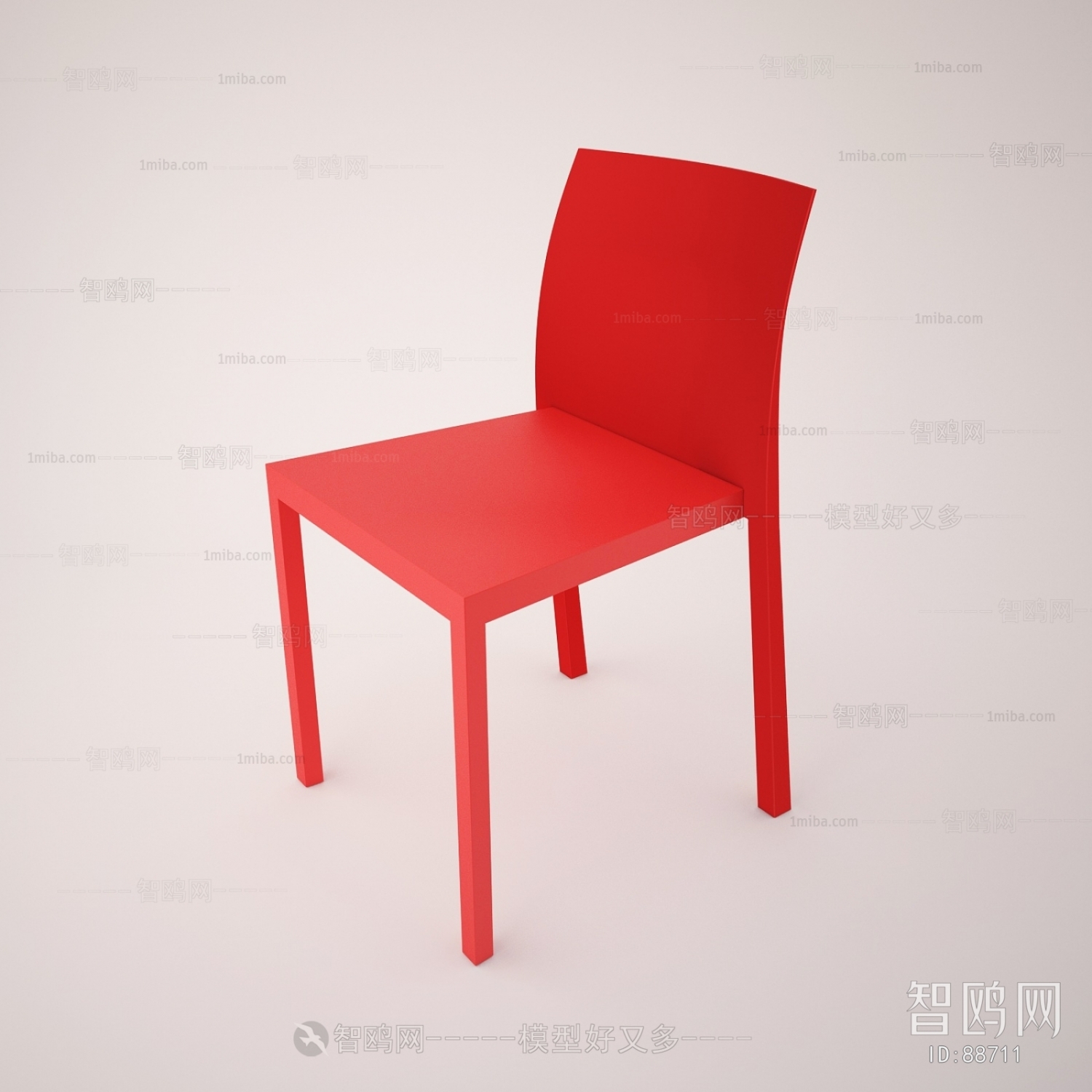 Modern Single Chair